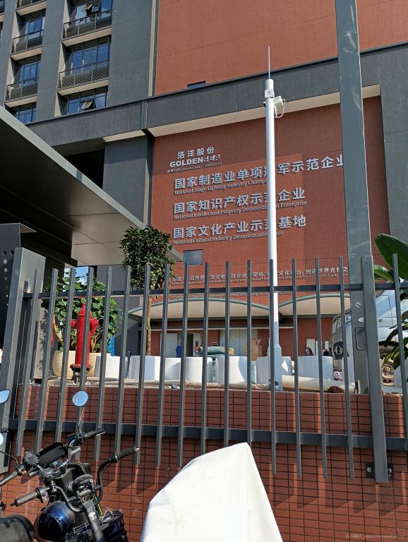 广州市番禺区石基镇浩洋股份,灯光控制,光纤熔接
