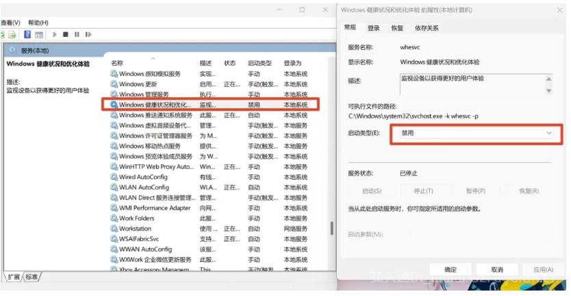 Windows卡顿原因找到了，关掉这个功能即可！