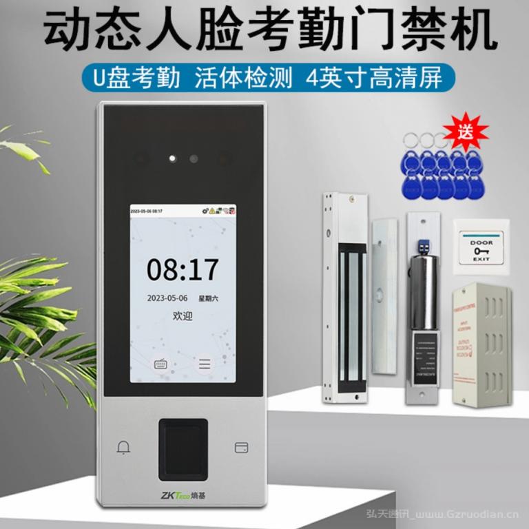 熵基（ZKTeco）nFace128 人脸门禁一体机，通讯密码是多少？