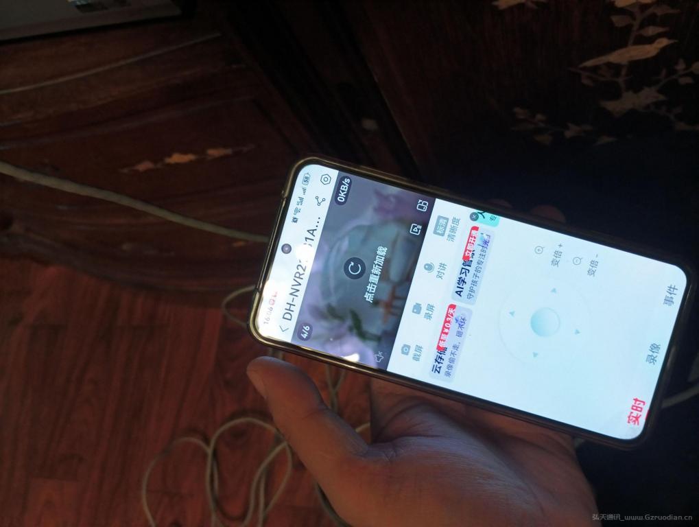 大华新型号摄像头接入旧型号录像机，出现本地图像显示，手机APP无法加载